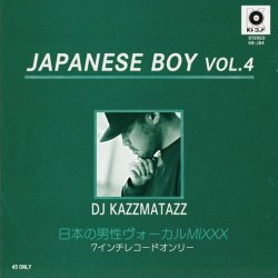 画像1: DJ KAZZMATAZZ/JAPANESE BOY VOL.4