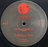 THE MARTIANS/PIPECARRIER EP