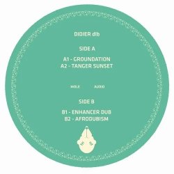 画像1: DIDIER DLB/ENHANCER DUB