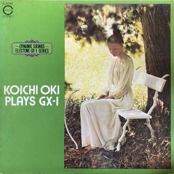 画像1: KOICHI OKI/PLAYS GX-1