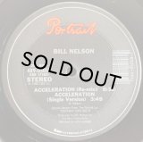 BILL NELSON/ACCELERATION