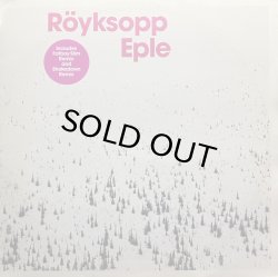 画像1: ROYKSOPP/EPLE