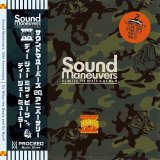 SOUND MANEUVERS (DJ MITSU THE BEATS & MU-R)/Sound Maneuvers 20th Anniversary Mix