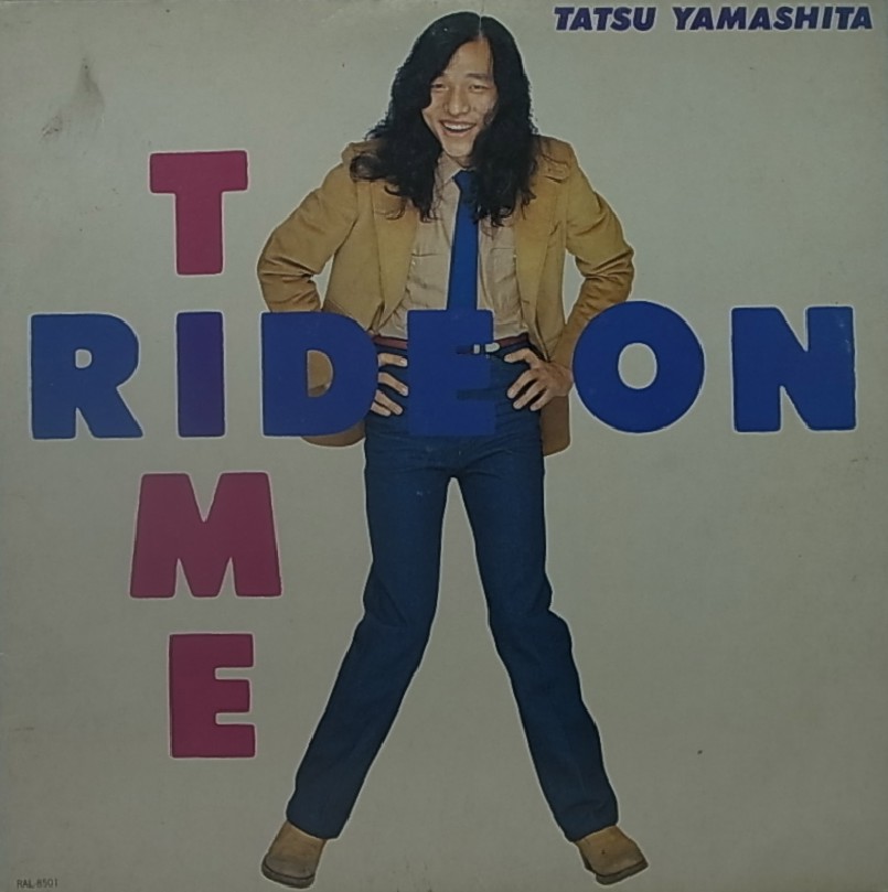 カセットテープ RIDE ON TIME ライド・オン・タイム 山下達郎 【数々の