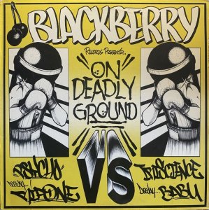 画像1: PSYCHO & RIP ONE/ON DEADLY GROUND (1)