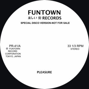 画像1: FUNTOWN/PLEASURE/FOR LOVE (1)