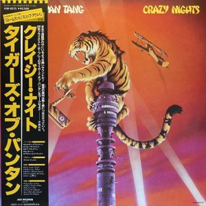 画像1: TYGERS OF PAN TANG/CRAZY NIGHTS (1)