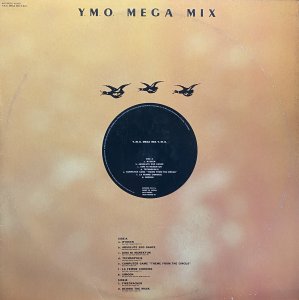 画像1: Y.M.O./MEGA MIX (1)