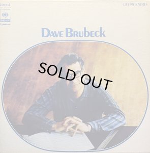 画像1: DAVE BRUBECK/GIFT PACK SERIES (1)