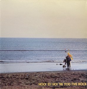 画像1: YOU THE ROCK/HOO! EI! HO! '98 (1)