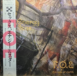 画像1: FRIENDS OF EARTH/SEX, ENERGY & STAR (1)