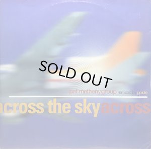 画像1: PAT METHENY GROUP/ACROSS THE SKY (1)