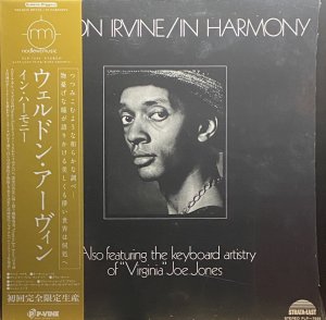 画像1: WELDON IRVINE/IN HARMONY (1)