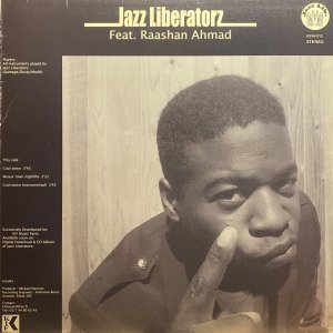 画像1: JAZZ LIBERATORZ/EASE MY MIND (1)