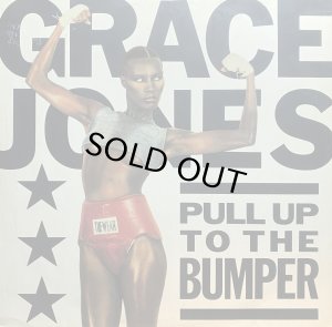 画像1: GRACE JONES/PULL UP TO THE BUMPER (1)