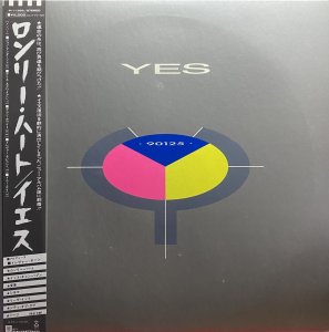 画像1: YES/90125 (1)