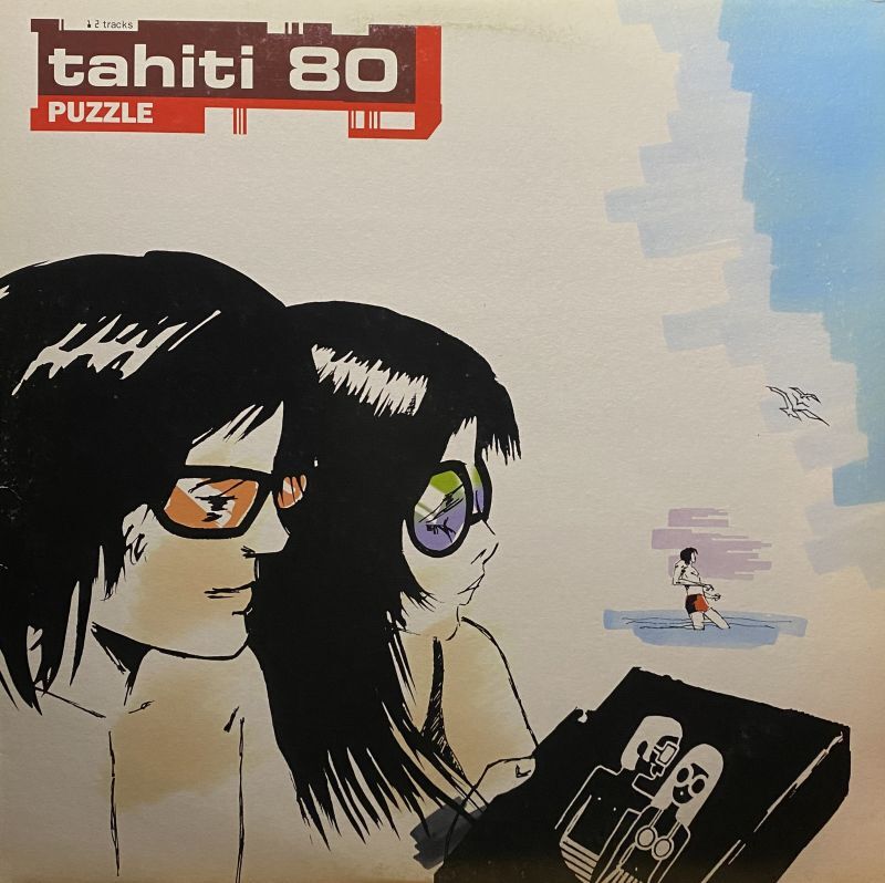 Tahiti 80 Puzzle - 洋楽