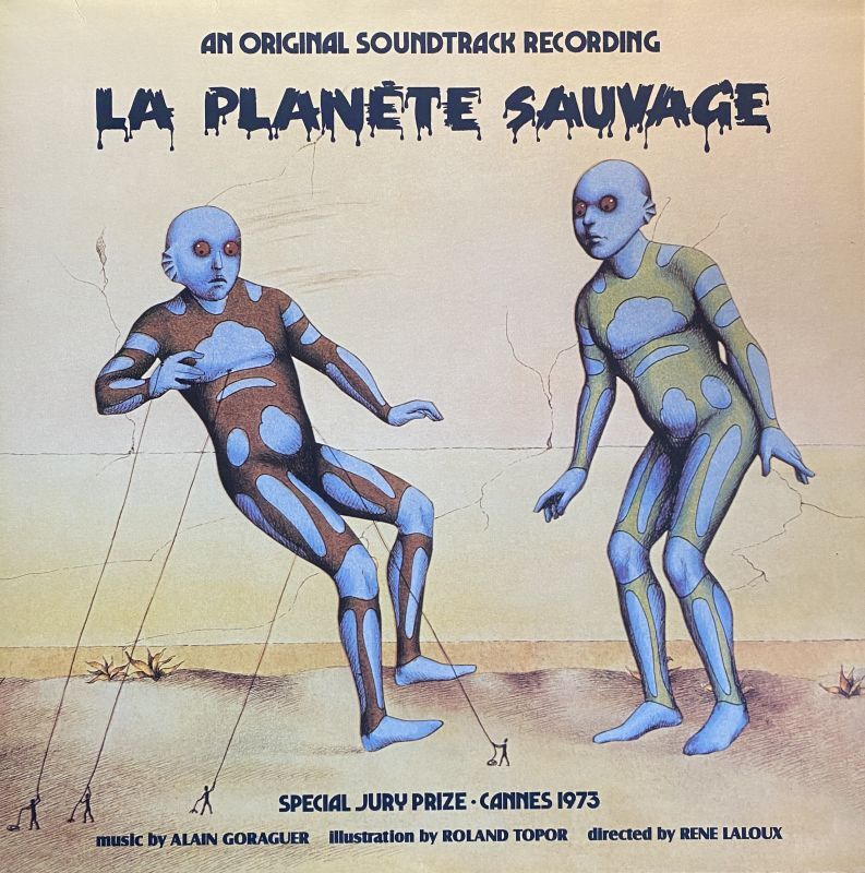 O.S.T. (Alain Goraguer)/LA PLANETE SAUVAGE JAZZ